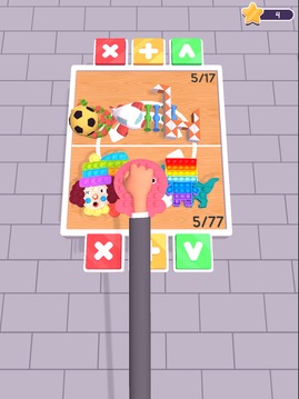 FidgetTycoon3D游戏截图1
