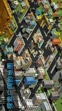 像素毁灭3D大逃杀游戏截图3