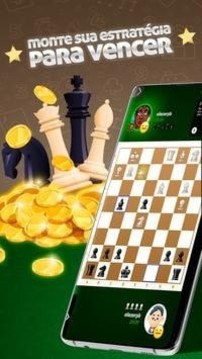 国际象棋高手游戏截图1