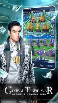 疯狂富翁模拟boss游戏截图1