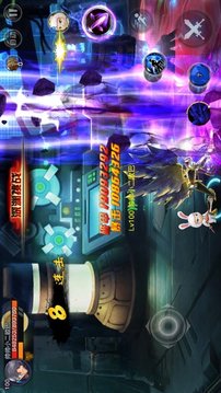 QO地下城游戏截图2