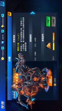 QO地下城游戏截图1