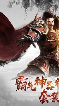 小虾米守沙游戏截图4