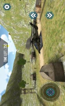 直升机运输3D游戏截图3