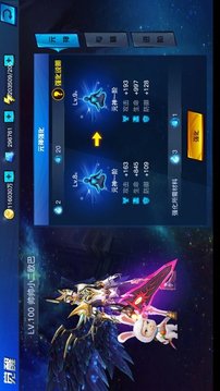 QO地下城游戏截图4