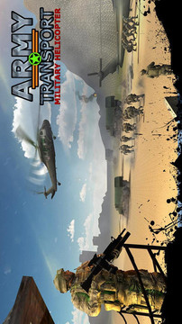 军队直升机模拟器游戏截图3