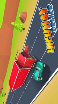 高速公路驾驶员游戏截图1