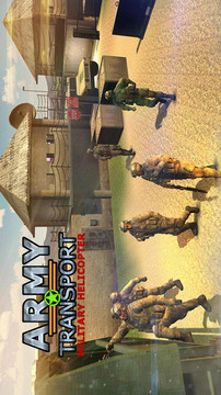 军队直升机模拟器游戏截图1