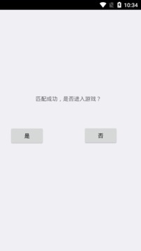 逃离伏拉夫3游戏截图2