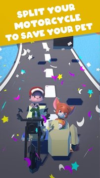 SplitRun游戏截图2