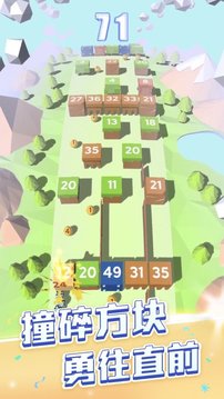 贪吃的蛇王游戏截图2