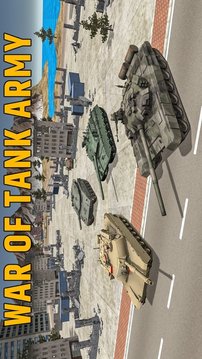 坦克射击战争2020游戏截图2