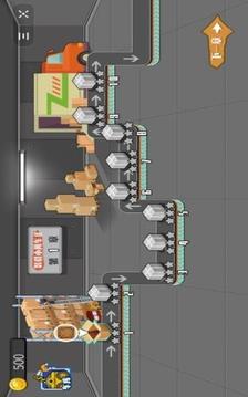 装载小黄车游戏截图3