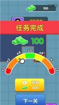 铁蛋蛛蛛侠游戏截图1