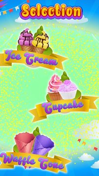冰淇淋蛋筒蛋糕机游戏截图1