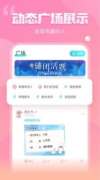 我是谜正义之名1巨星陨落游戏截图1