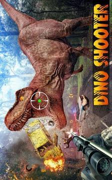 DinoHunter3D游戏截图4