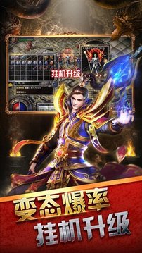 嘤嘤迷失游戏截图2