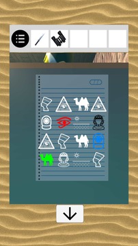 砂漠の家からの脱出游戏截图4