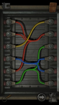 Meridian157Chapter3游戏截图4