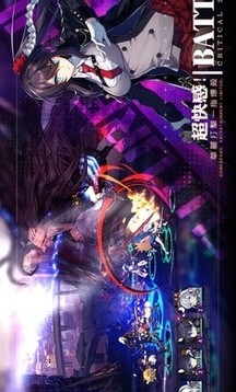 未来战东南亚服游戏截图1