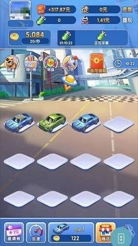 赛车进化游戏截图3