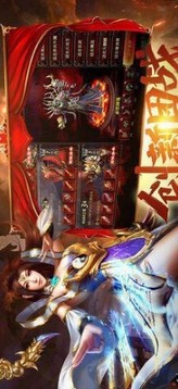 全新特戒游戏截图1