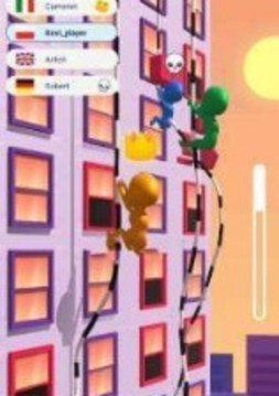 一绳到顶游戏截图1