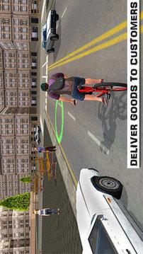 花式自行车游戏截图3