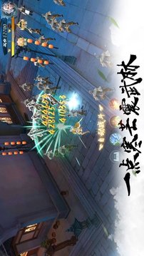 将夜情游戏截图2