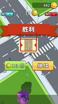 狂扁橡皮人游戏截图1