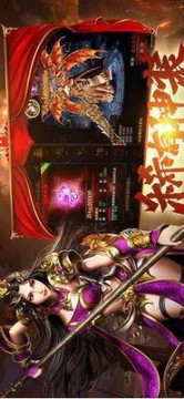 全新特戒游戏截图2
