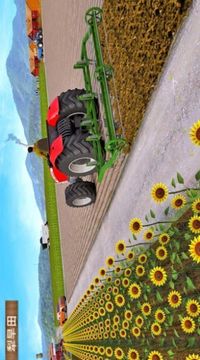 无人机农业模拟器游戏截图3