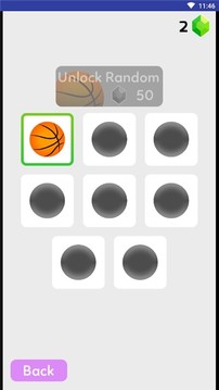 篮球必进A游戏截图2