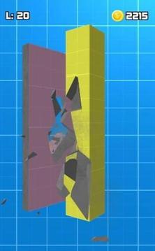 混凝土破碎机3D游戏截图4