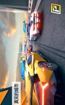 汽车驾驶欢乐时光游戏截图1