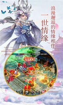 异域魔神游戏截图1