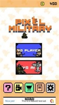 像素军事游戏截图2