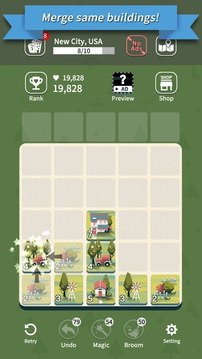 2048城市游览新时代游戏截图3