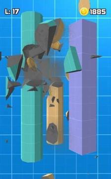 混凝土破碎机3D游戏截图3