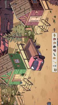 WindPeaks游戏截图1