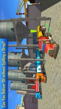 油罐卡车模拟运输游戏截图3