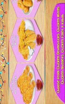 油炸鸡烹饪比赛游戏截图1