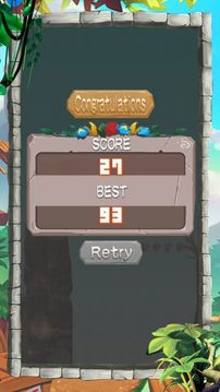 石器驯龙游戏截图1