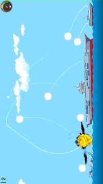 导弹与军舰游戏截图4