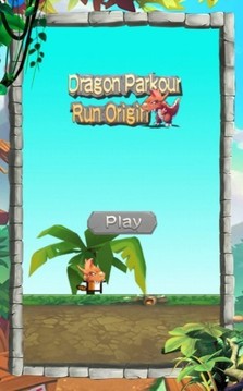 石器驯龙游戏截图2