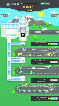 飞机场工厂模拟器游戏截图4
