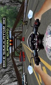 川崎h2摩托车驾驶游戏截图1