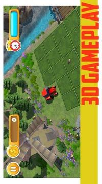 农业难题游戏截图3
