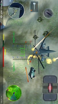 直升机炮舰战斗游戏截图3